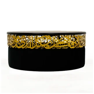 "Elegant DAAL coffee table with curved-edge steel frame and fine wood top, combining modern design with Arabic heritage."