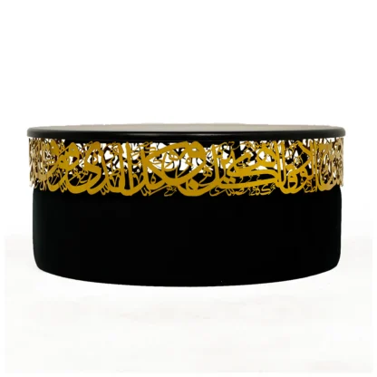 "Elegant DAAL coffee table with curved-edge steel frame and fine wood top, combining modern design with Arabic heritage."