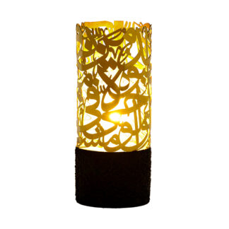 "Elegant lamp featuring a natural stone base with a modern minimalist design, showcasing raw textures and refined craftsmanship."