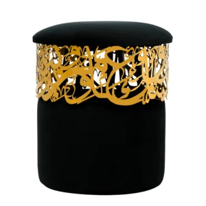 "Luxurious Arabic calligraphy pouf by DAAL, made with anti-rust stainless steel, velvet upholstery, and a heritage-inspired artistic design."