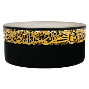 "Elegant DAAL coffee table with curved-edge steel frame and fine wood top, combining modern design with Arabic heritage."