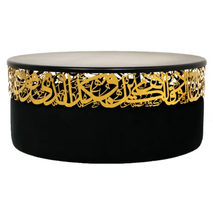 "Elegant DAAL coffee table with curved-edge steel frame and fine wood top, combining modern design with Arabic heritage."