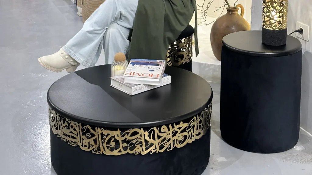 "Arabic calligraphy wooden coffee table set - gold leaf accents"